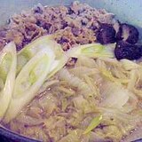 牛肉と白菜のシンプル鍋